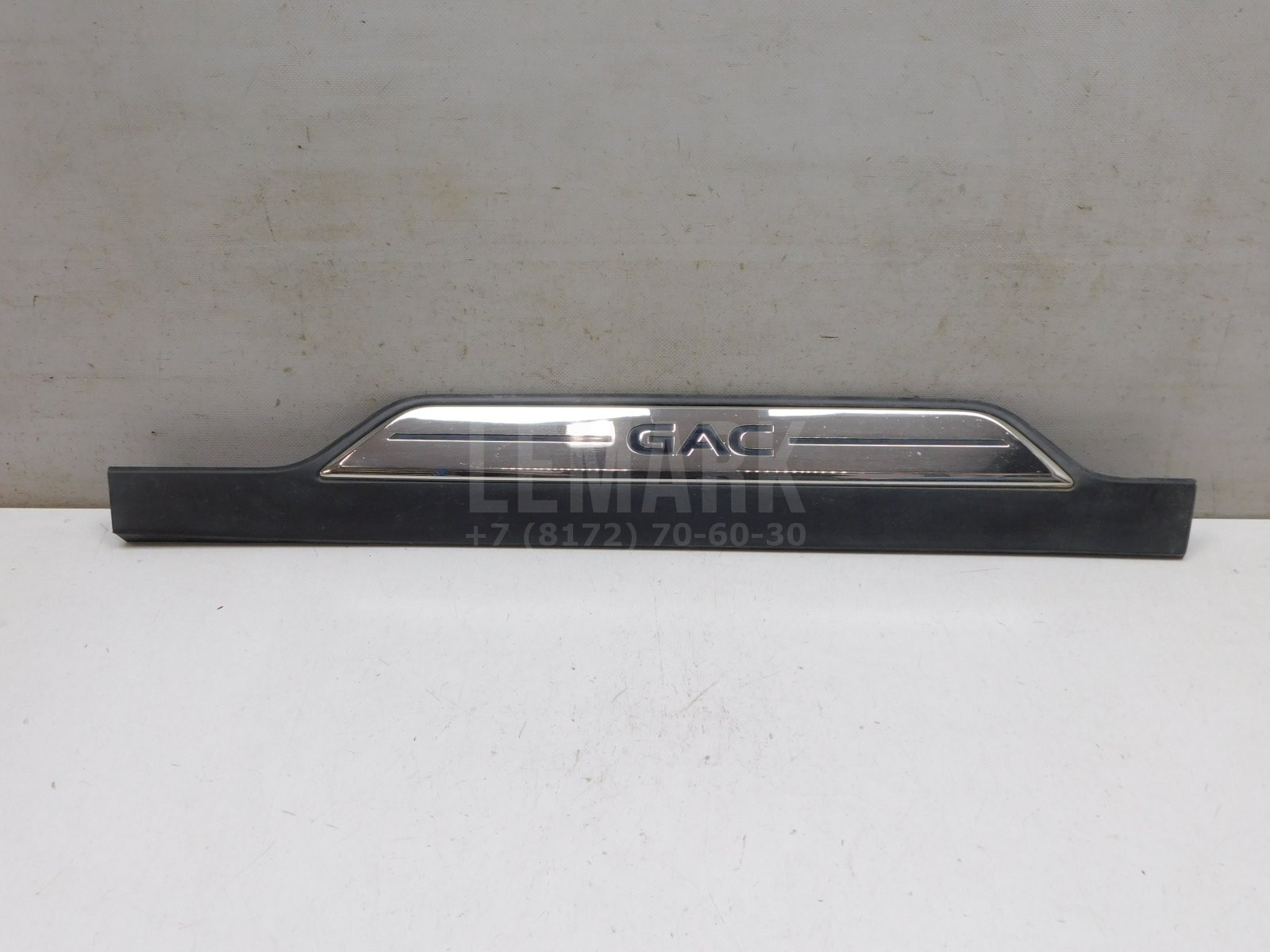 Накладка двери задней правой GAC GS8 2016> 7155012CAD0000